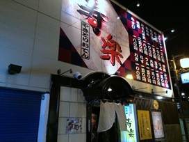 IMG_4071 IMG_4071
