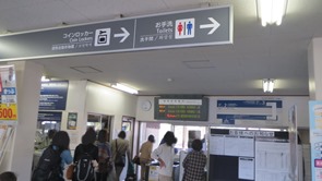 IMG_5099 IMG_5099