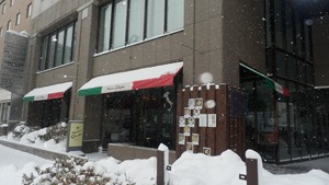 PC276309