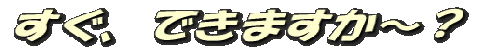 logo123111112 logo123111112