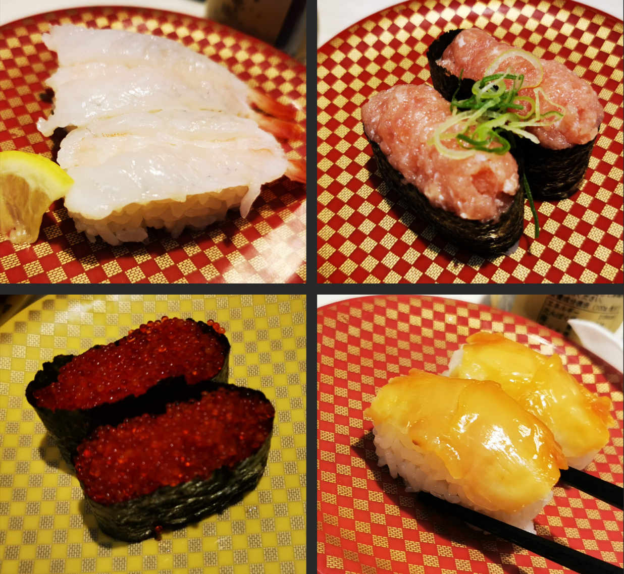 魚べい であかにし貝 函館の飲み食い日記 Powered By ライブドアブログ