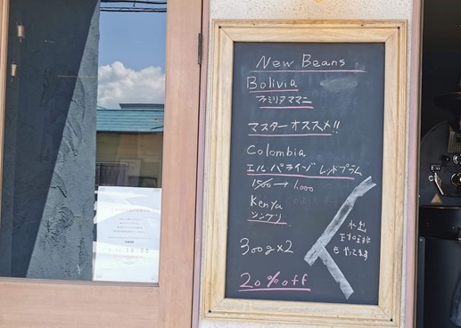 IMG_20220518_125032 IMG_20220518_125032