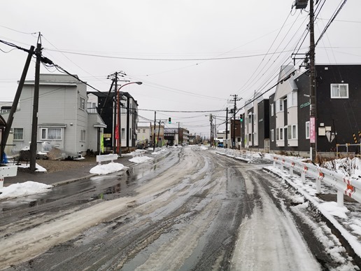 ssIMG_20221203_135354 ssIMG_20221203_135354