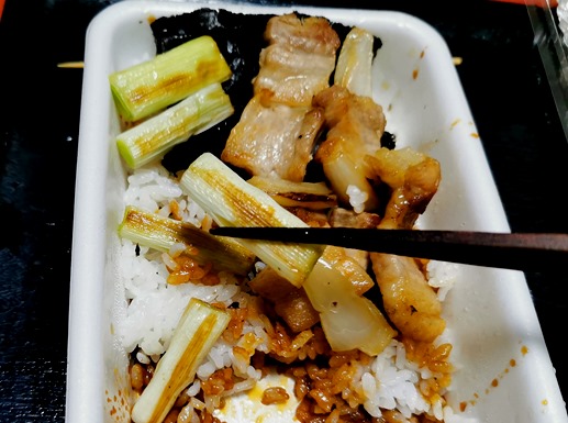 IMG_20220331_210659_1 IMG_20220331_210659_1