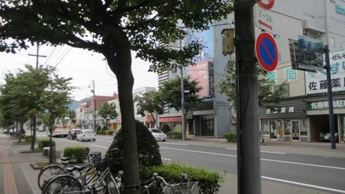 IMG_1940 IMG_1940