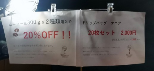 IMG_20220518_125328_1 IMG_20220518_125328_1