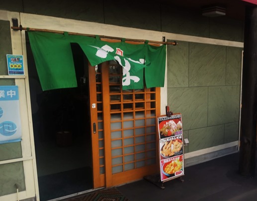 IMG_20220914_125051_1