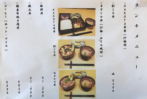 z5c70932a