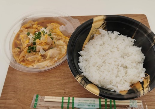 IMG_20221212_115249 IMG_20221212_115249