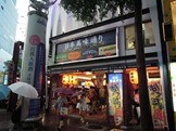 DSCN1004