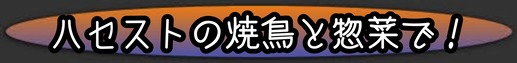 1640216997107