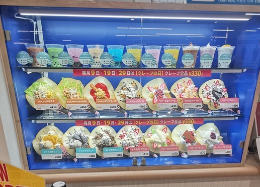 IMG_20200508_135309 IMG_20200508_135309