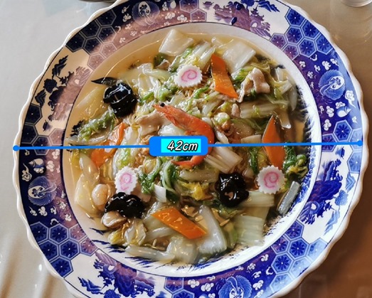 Z2ZZZZIMG_20200726_152903