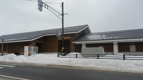 P1279681