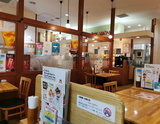 ssIMG_20220522_134705