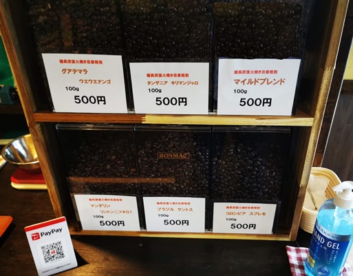 SSIMG_20200727_160451 SSIMG_20200727_160451