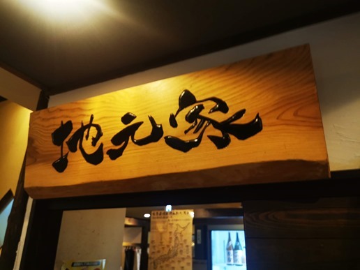 IMG_20221002_184537_1