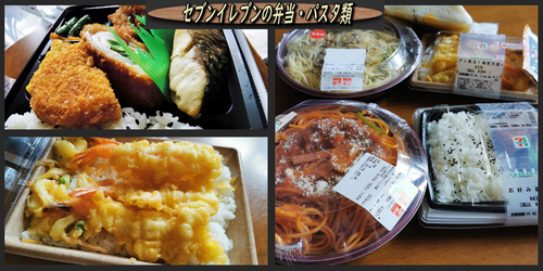 お好み幕の内 函館の飲み食い日記 Powered By ライブドアブログ お好み幕の内 函館の飲み食い日記 Powered By ライブドアブログ