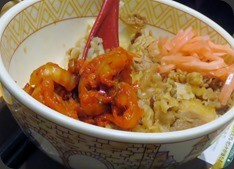 IMG_2980 IMG_2980