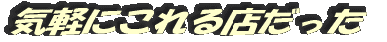 logo1 logo1