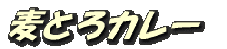 logo12522