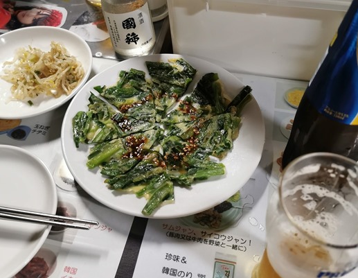 IMG_20220624_201131_1