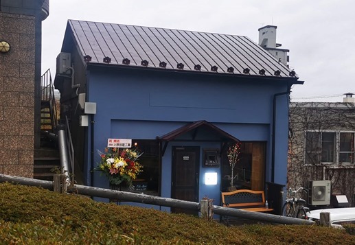 IMG_20221128_140235_1 IMG_20221128_140235_1