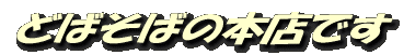 logo1161121111121111111111122111111111