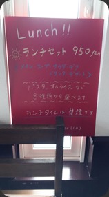 iPhone-2014.09.23-13.26.43.000