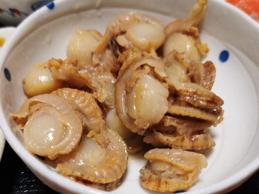 IMG_20220614_195141 IMG_20220614_195141