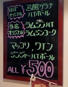IMG_7196 IMG_7196