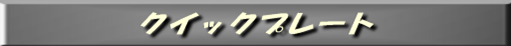 a561c45f4
