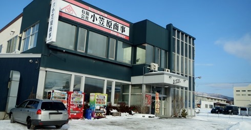 IMG_6149 IMG_6149