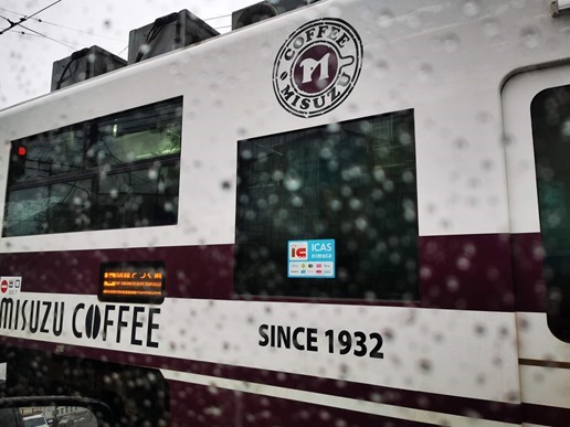 IMG_20221203_135933 IMG_20221203_135933