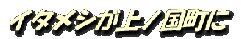 logo171121111 logo171121111