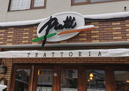 IMG_20211202_135427 IMG_20211202_135427