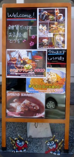 IMG_1709 IMG_1709