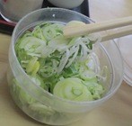 IMG_1970 IMG_1970