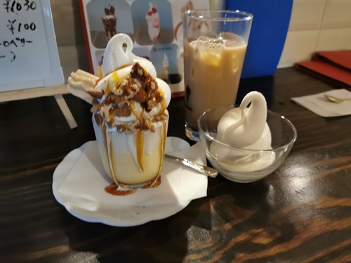 IMG_20200321_232043_1