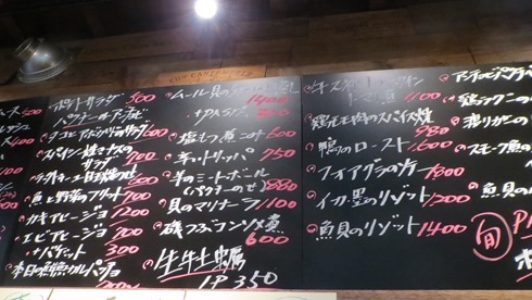 IMG_5892 IMG_5892