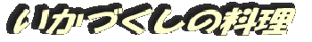 logo4 logo4