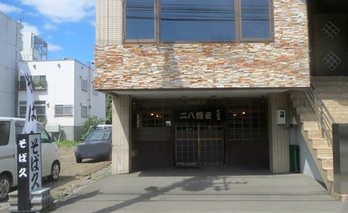 sIMG_1450 sIMG_1450