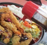 IMG_6231 IMG_6231