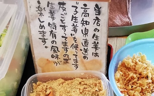 IMG_20221221_114550_1