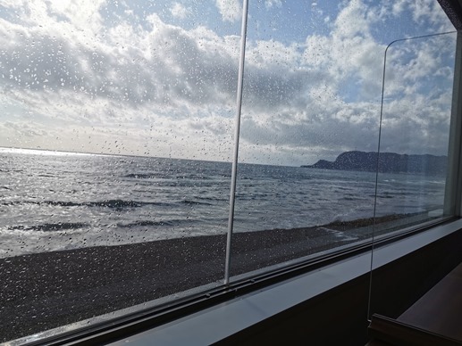 IMG_20211203_120547 IMG_20211203_120547