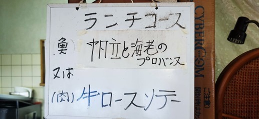 IMG_20221118_131250_1