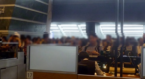 P2140561