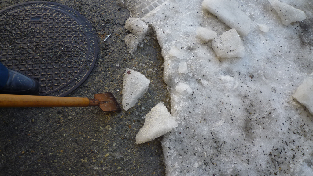 氷割りの道具 函館の飲み食い日記 Powered By ライブドアブログ