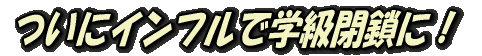 logo3 logo3