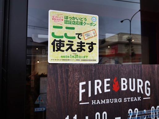 IMG_20221103_125613_1